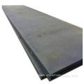 ASTM A515 Carbon Steel Plate